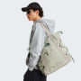 Umhängetasche The North Face Borealis Tote