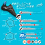 Damen Kletterschuhe EB Climbing Black Opium 3.0