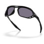 Sonnenbrille OAKLEY Cage Jacket Matte Black