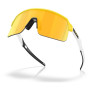 Sonnenbrille OAKLEY Sutro Lite