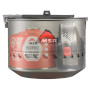 Gaskocher MSR Reactor 2,5L Stove System