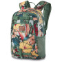 Kinderrucksack Dakine Kids Grom Pack 13l grün/weiß Island Spring