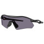 Sonnenbrille OAKLEY Radar Plate Prizm Grey