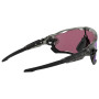 Sonnenbrille OAKLEY Jawbreaker Prizm Road Jade