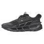 Herrenschuhe Under Armour Explor Trail