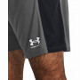 Herrenshorts Under Armour M's Ch. Knit Short