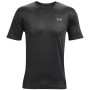Herren-T-Shirt Under Armour Training Vent 2.0 SS schwarz Black / / Pitch Gray