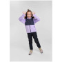 Kinderhose Reima Menoon