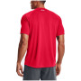 Herren-T-Shirt Under Armour Tech 2.0 WM Graphic SS