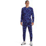 Herren-Sweatshirt Under Armour Rival Terry Nov Crew