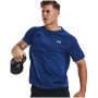 Herren-Funktionsshirt Under Armour Tech Reflective SS
