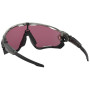 Sonnenbrille OAKLEY Jawbreaker Prizm Road Jade