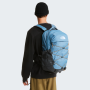 Urban-Rucksack The North Face Borealis
