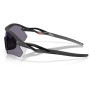 Sonnenbrille OAKLEY Radar Plate Prizm Grey
