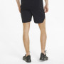 Herrenshorts Puma Train Vent Woven 7"" Short