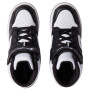 Kinderschuhe Champion Rd18 2.0 Mid B Gs Mid Cut Shoe