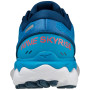 Damenschuhe Mizuno Wave Skyrise 2