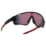 Sonnenbrille OAKLEY Jawbreaker Prizm Road