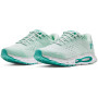 Damen Laufschuhe Under Armour W HOVR Infinite 3