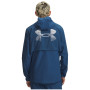 Herrenjacke Under Armour Velociti Pro Storm Jacket