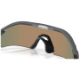 Sonnenbrille OAKLEY Radar Plate Prizm Ruby