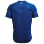 Herren-Funktionsshirt Under Armour Tech 2.0 Dash SS