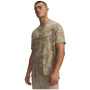 Größe: L / Farbe: beige
