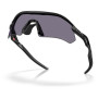 Sonnenbrille OAKLEY Radar Plate Prizm Grey