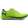 Herren Laufschuhe Under Armour FLOW Velociti Wind 2