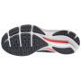 Herrenschuhe Mizuno Wave Rider 25