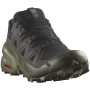 Schuhgröße (EU): 43 1/3 / Farbe: schwarz/grün