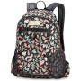 Rucksack Dakine Wonder 15l schwarz/blau Beverly