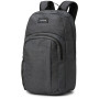 Rucksack Dakine Class Backpack 33L dunkelgrau Carbon
