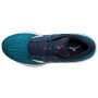 Herrenschuhe Mizuno Wave Inspire 17