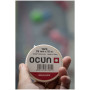 Tapeband Ocún Tape 25mm x10m
