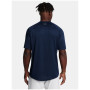 Herren-T-Shirt Under Armour Tech SS Tee 2.0