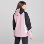 Damenjacke Dare 2b Checkpoint II Jkt