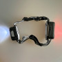 Stirnlampe Warg Sigma Charger