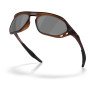 Sonnenbrille OAKLEY Cage Jacket Matte Rootbeer