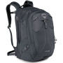 Damenrucksack Osprey Nova 33 II grau PearlGray