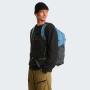 Urban-Rucksack The North Face Borealis
