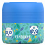 Thermobehälter fürs Essen Kambukka Bora 400 ml blau/weiß Chief Panda