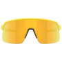 Sonnenbrille OAKLEY Sutro Lite