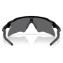 Sonnenbrille OAKLEY Radar Ev Heater