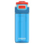 Sportflasche Kambukka Elton 500 ml