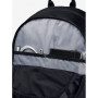 Rucksack Under Armour Scrimmage 2.0 Backpack