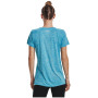 Damen-T-Shirt Under Armour Tech Twist Box LU SSC