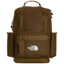 Rucksack The North Face Base Camp Daypack
