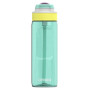 Flasche Kambukka Lagoon 750 ml gelb/grün Candy Dance
