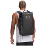 Reisetasche Under Armour Contain Duo SM BP Duffle